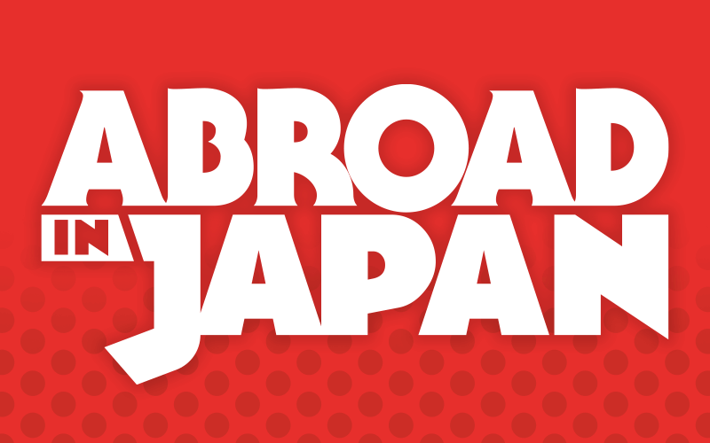 Abroad in Japan Logo Design