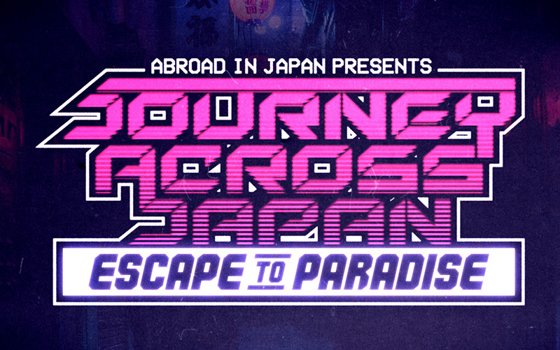 Journey Across Japan Escape to Paradise Logo